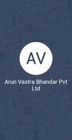 برنامه‌نما Arun Vastra Bhandar Pvt Ltd عکس از صفحه