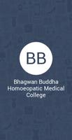 Bhagwan Buddha Homoeopatic Med ảnh chụp màn hình 1