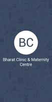 Bharat Clinic & Maternity Cent screenshot 1