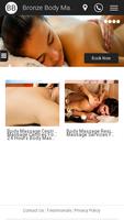 Bronze Body Massage تصوير الشاشة 1