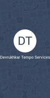 Devrukhkar Tempo Services स्क्रीनशॉट 1