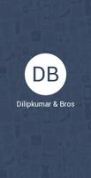 Dilipkumar & Bros تصوير الشاشة 1