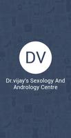 Dr.vijay's Sexology And Androl スクリーンショット 1