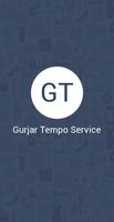 Gurjar Tempo Service स्क्रीनशॉट 1
