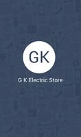 G K Electric Store poster