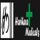 Harihara Medicals أيقونة