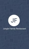 Jungle Family Restaurant capture d'écran 1