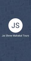 Jai Shree Mahakal Tours Cartaz