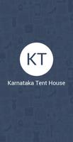 Karnataka Tent House تصوير الشاشة 1