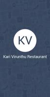 KARI VIRUNTHU  RESTAURANT ,VAL 截圖 1