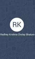 Radhey Krishna Cholay Bhature اسکرین شاٹ 1