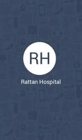 Rattan Hospital 海报