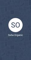 Suha Organic & Herbal Products تصوير الشاشة 1