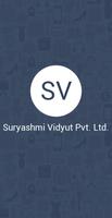 Suryashmi Vidyut Pvt. Ltd. capture d'écran 1