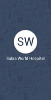 Sakra World Hospital スクリーンショット 1