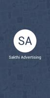 Sakthi Advertising Ekran Görüntüsü 1