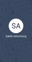 برنامه‌نما Sakthi Advertising عکس از صفحه