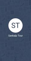 Sankalp Tour capture d'écran 1