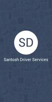 Santosh Driver Services captura de pantalla 1