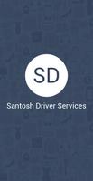 Santosh Driver Services 截圖 1