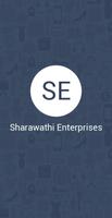 Sharawathi Enterprises تصوير الشاشة 1