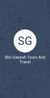 Shri Ganesh Tours And Travel تصوير الشاشة 1