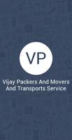 Vijay Packers And Movers And T اسکرین شاٹ 1