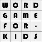 Sight Words - Learning Games ( icône