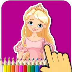 Princess coloring book APK 下載