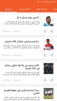 Clasicooo الملصق