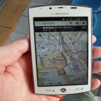 Free Android Auto Messaging Voice Maps Media Guide capture d'écran 1