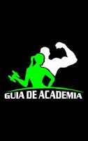 Guia de Academia penulis hantaran