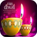 Deepavali Wishes APK