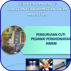 Buku Perintah Am Bab C - Cuti アイコン