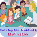 Lagu Rohani & Cerita Alkitab Kanak-Kanak APK