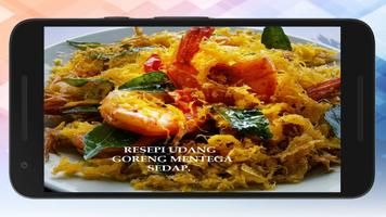 Resepi Masakan - Koleksi Terbaik capture d'écran 1