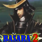 Hint Sengoku Basara 2 Heroes-icoon