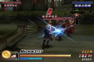 Hint Sengoku Basara 2 Heroes スクリーンショット 2