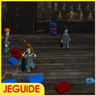 JEGUIDE LEGO Harry Potter アイコン