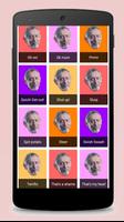 Michael Rosen Soundboard скриншот 2