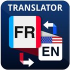 French to English Translator ( Learn French ) ไอคอน