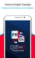 French to English Translator ( Learn French ) постер