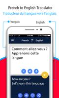 French to English Translator ( Learn French ) capture d'écran 2