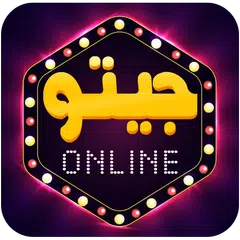 Baixar Jeeto Online APK