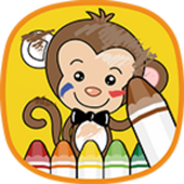 Little Coloring Book for Kids icon