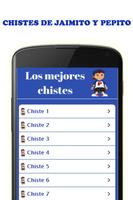 برنامه‌نما 100 Chistes de Pepito y Jaimito Gratis عکس از صفحه