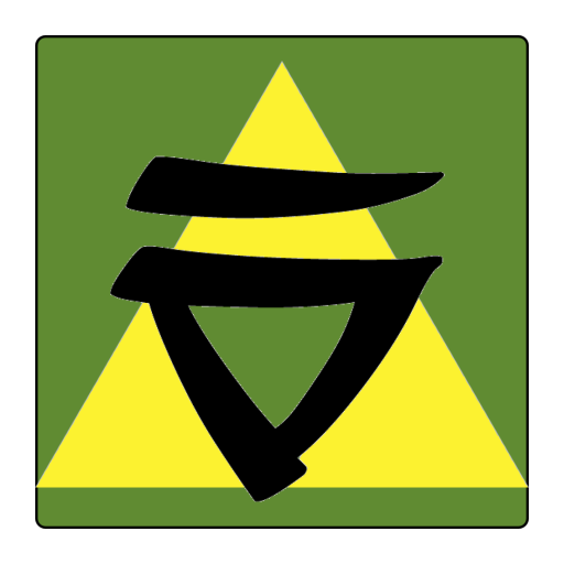 Zelda Hylian Translator