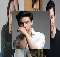 Jefri Nichol Wallpaper скриншот 1