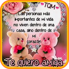 Frases Bonitas アプリダウンロード