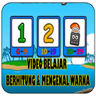 Belajar Berhitung & Mengenal Warna 图标